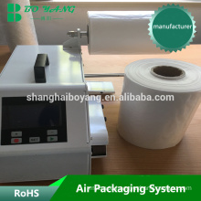 China Shanghai air packaging machine
